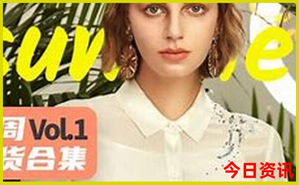 东北三省旅游攻略最佳线路