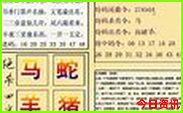 自驾云贵川旅游最佳线路