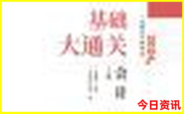 哈尔滨有什么旅游景点好玩的地方